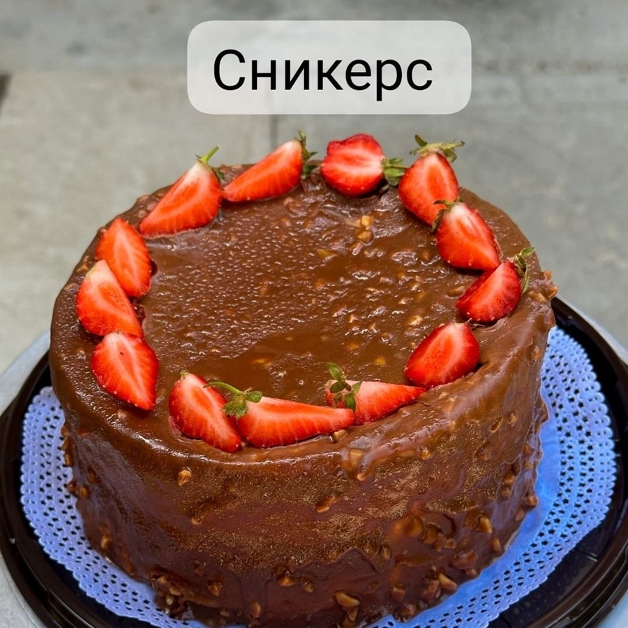 Торты