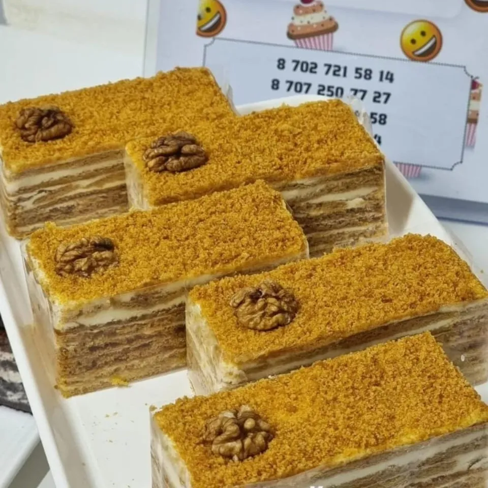 Медовый квадратный